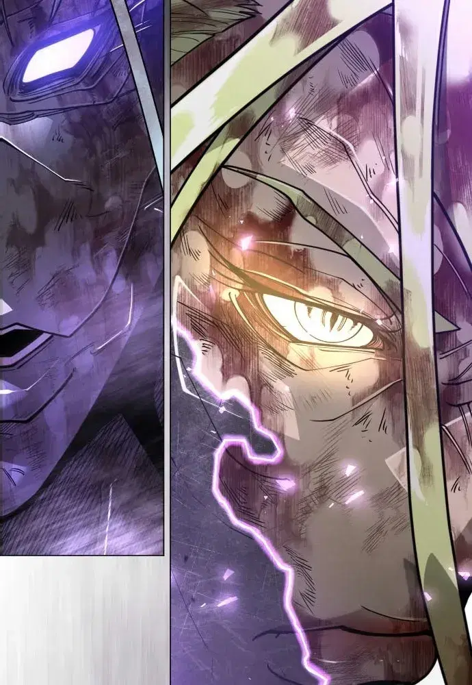 Superhuman Era ตอนที่ 238 หน้า 20