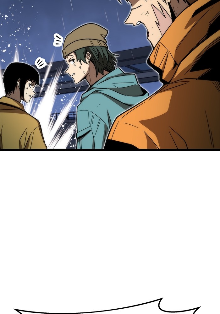 Ultra Alter แอ็กรองสตรองโคตร ตอนที่ 65 หน้า 43