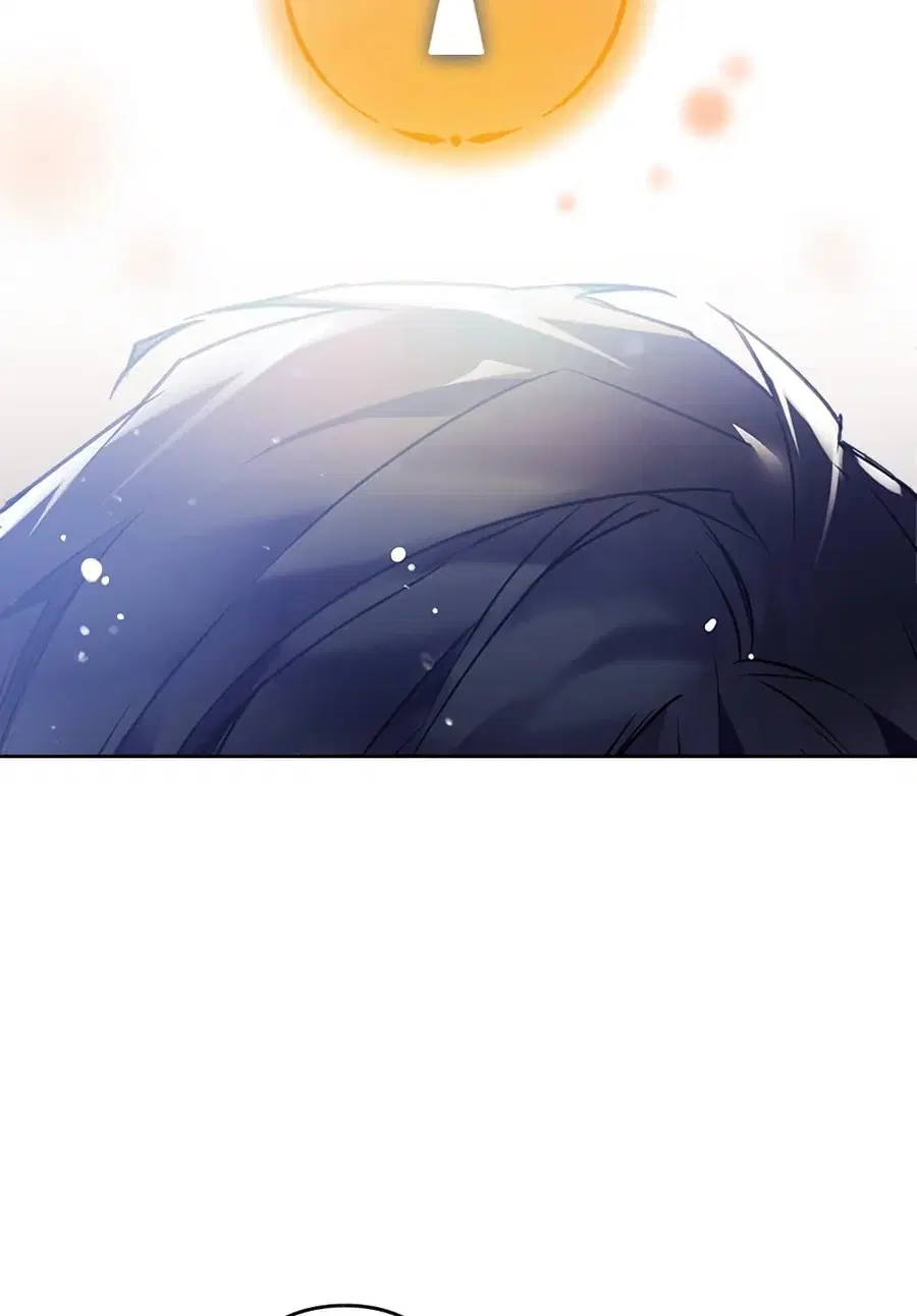 Death Is The Only Ending For The Villainess ตอนที่ 106 หน้า 14