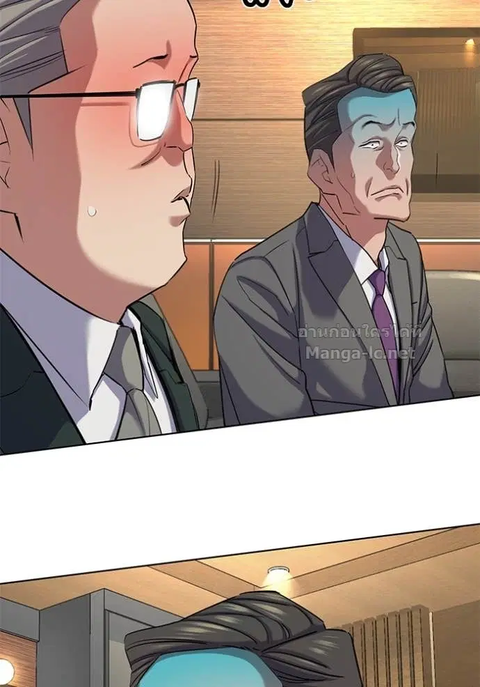 Reborn Rich ตอนที่ 138 หน้า 55