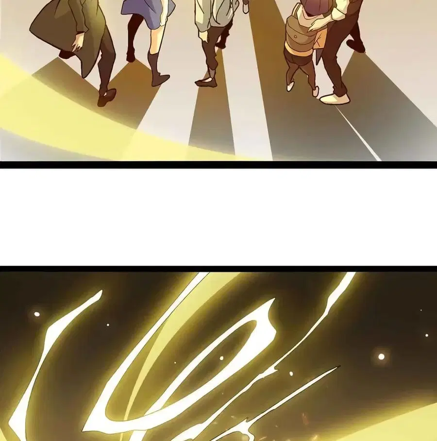 I Am An Invincible Genius ตอนที่ 136 หน้า 17