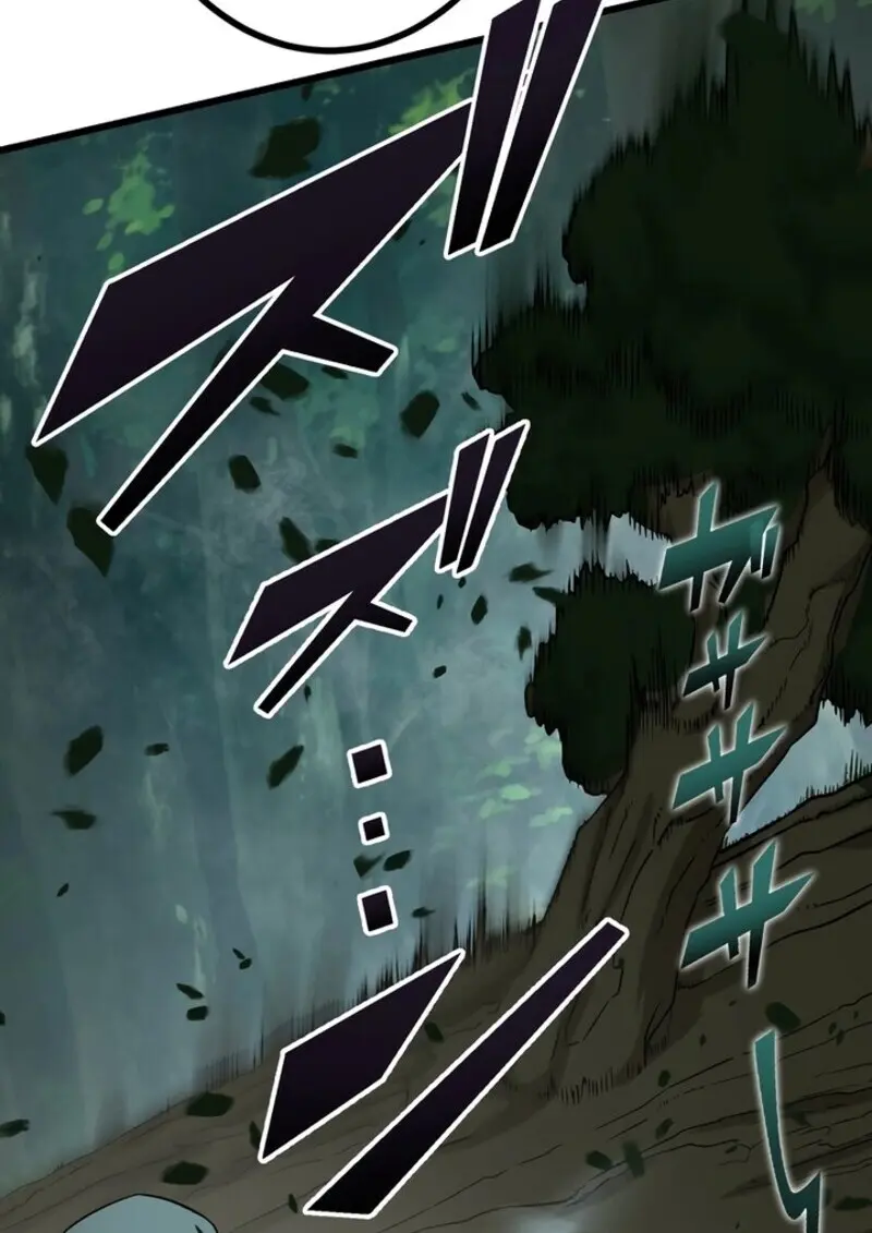 The Strongest Assassin Gets Transferred To Another World With His Whole Class ตอนที่ 53 หน้า 47