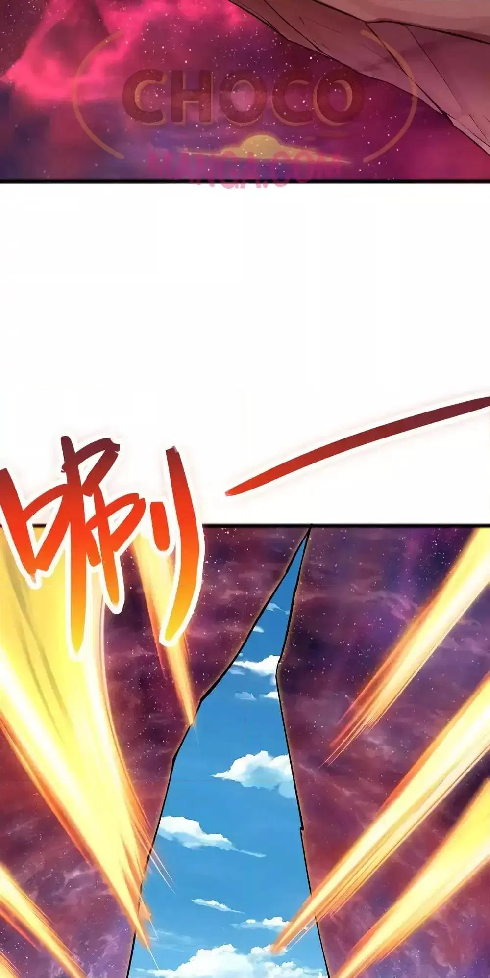 I Can Become A Sword God ตอนที่ 87 หน้า 8