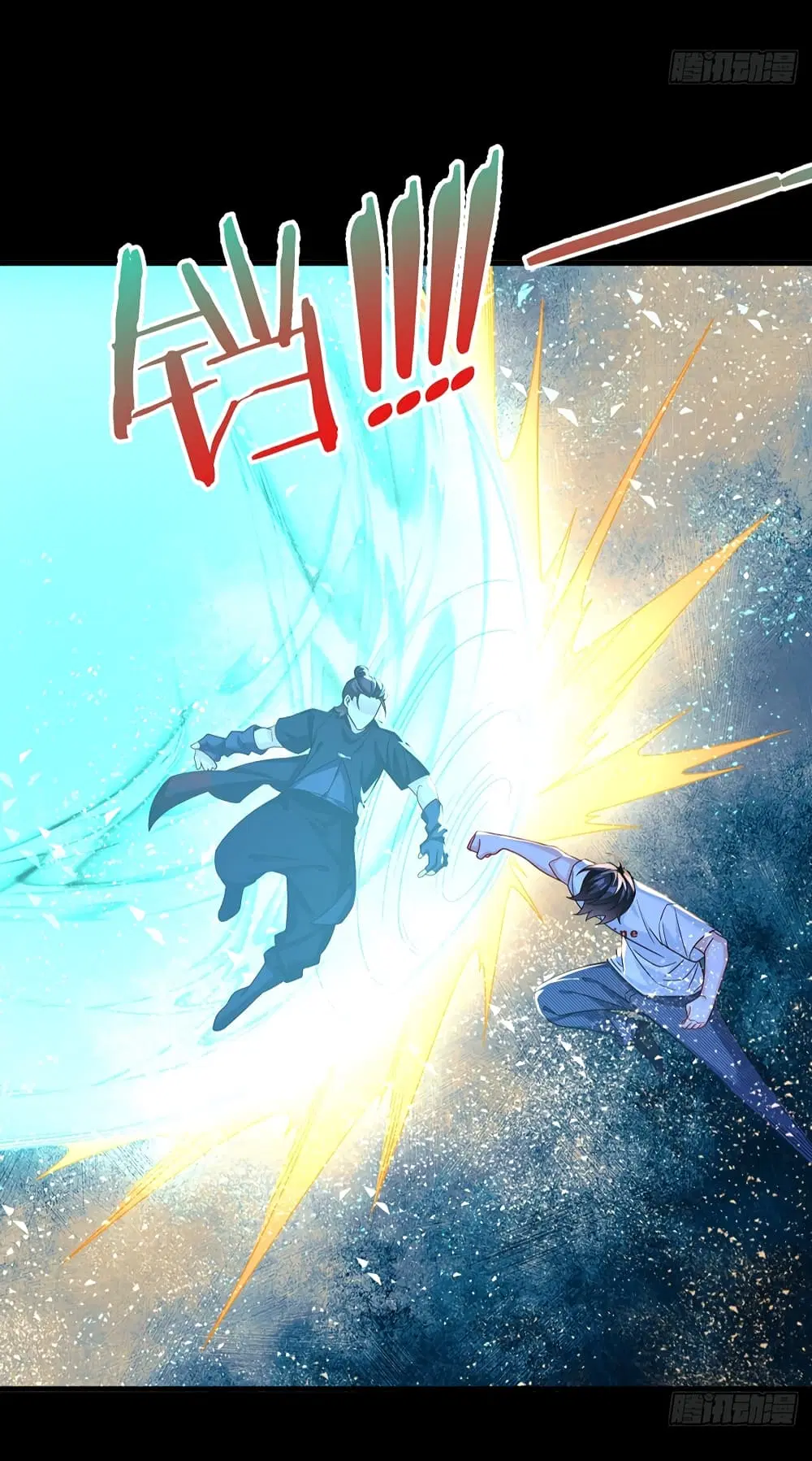 The Immortal Emperor Luo Wuji Has Returned ตอนที่ 181 หน้า 30