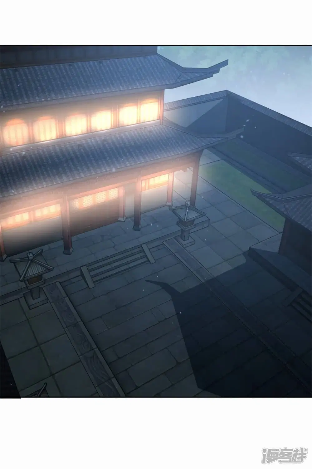 Zhi Zun Chong Sheng ตอนที่ 203 หน้า 4