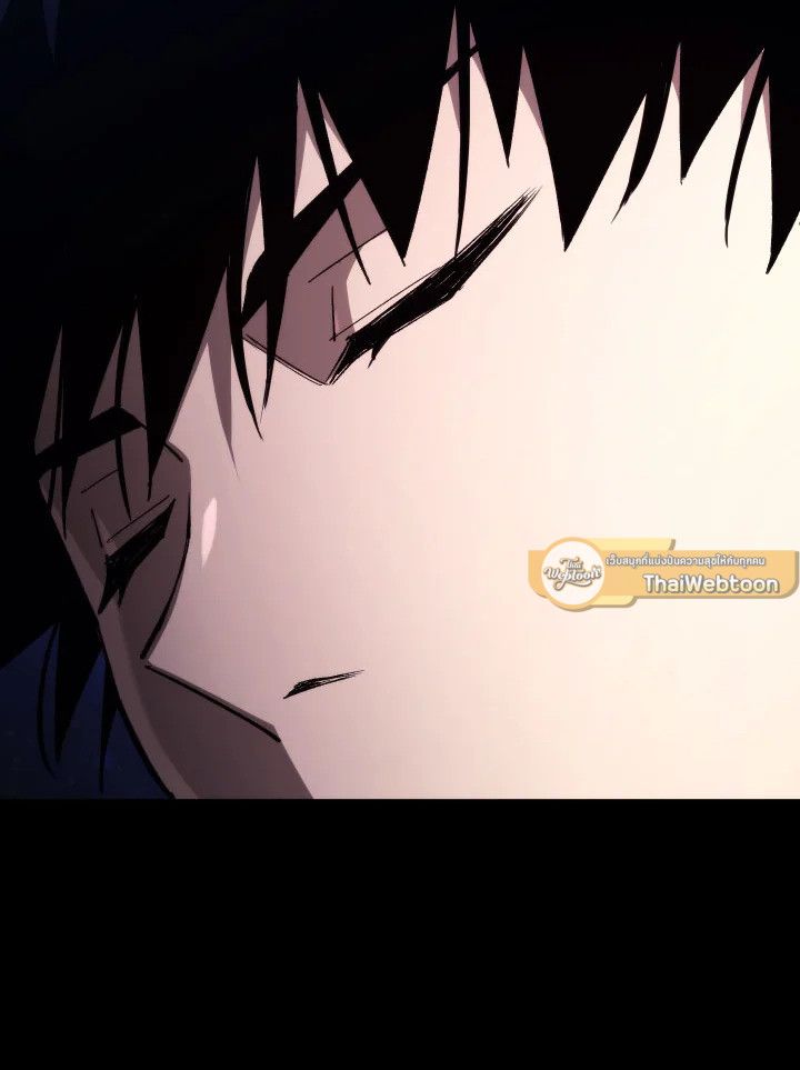 The Hero Returns ตอนที่ 86 หน้า 141