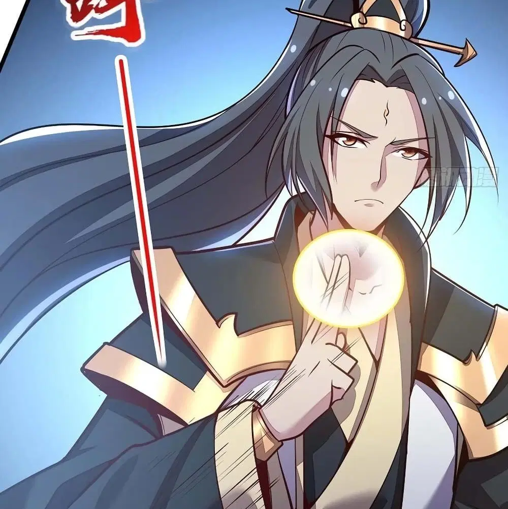 Undead King Beyond ตอนที่ 137 หน้า 32