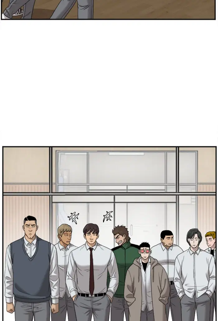 Bad Guy ตอนที่ 26 หน้า 52