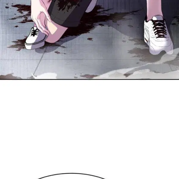 The Boy of Death ตอนที่ 146 หน้า 95