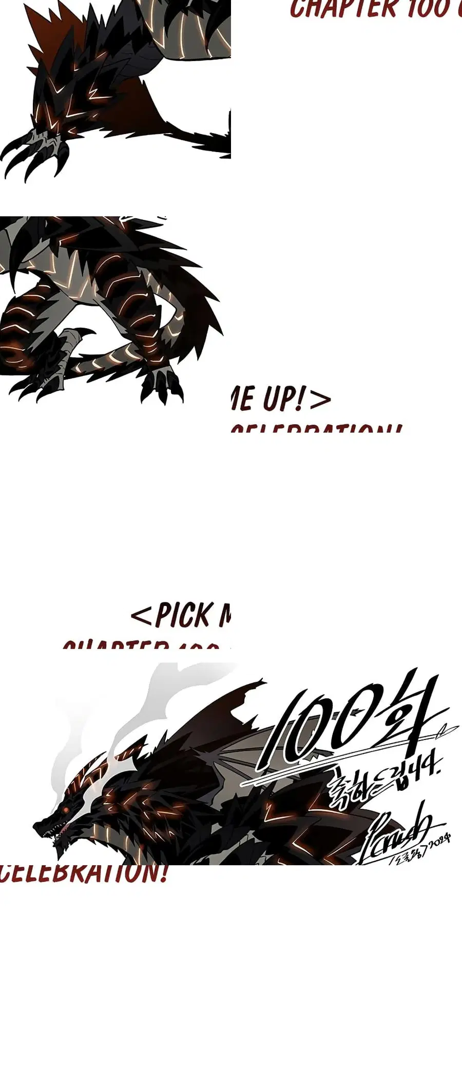 Pick Me Up ตอนที่ 100 หน้า 74