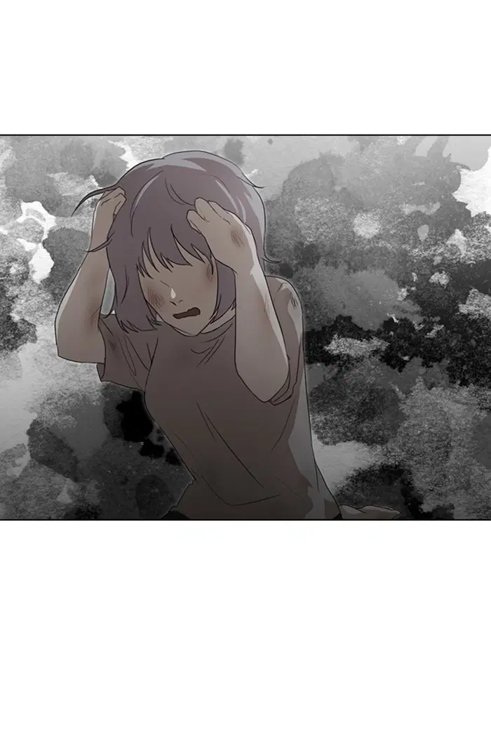 Random Chat ตอนที่ 93 หน้า 106