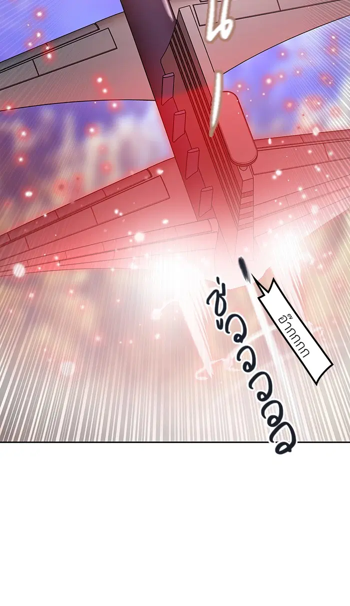 Tower of God ตอนที่ 416 หน้า 18