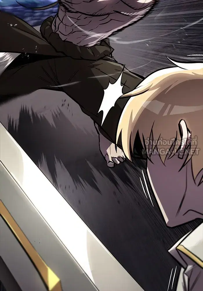 The Lazy Lord Masters the Sword ตอนที่ 76 หน้า 102
