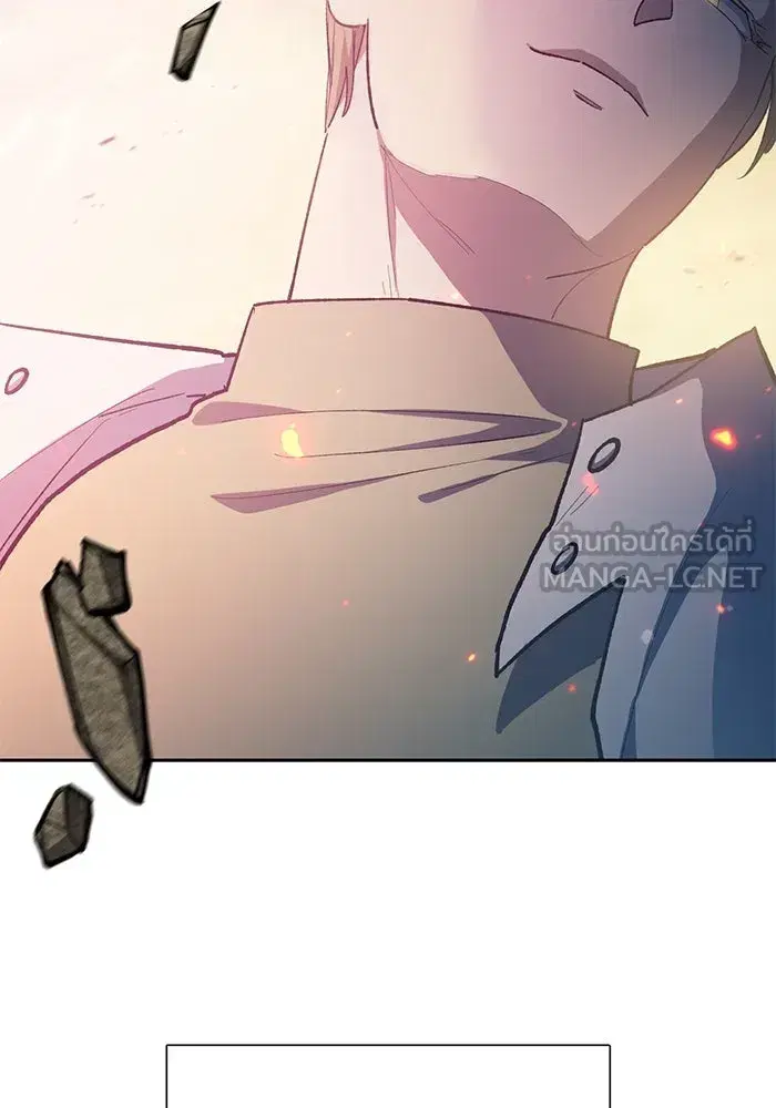 The S-Classes That I Raised (My S-Class Hunters) ตอนที่ 84 หน้า 6