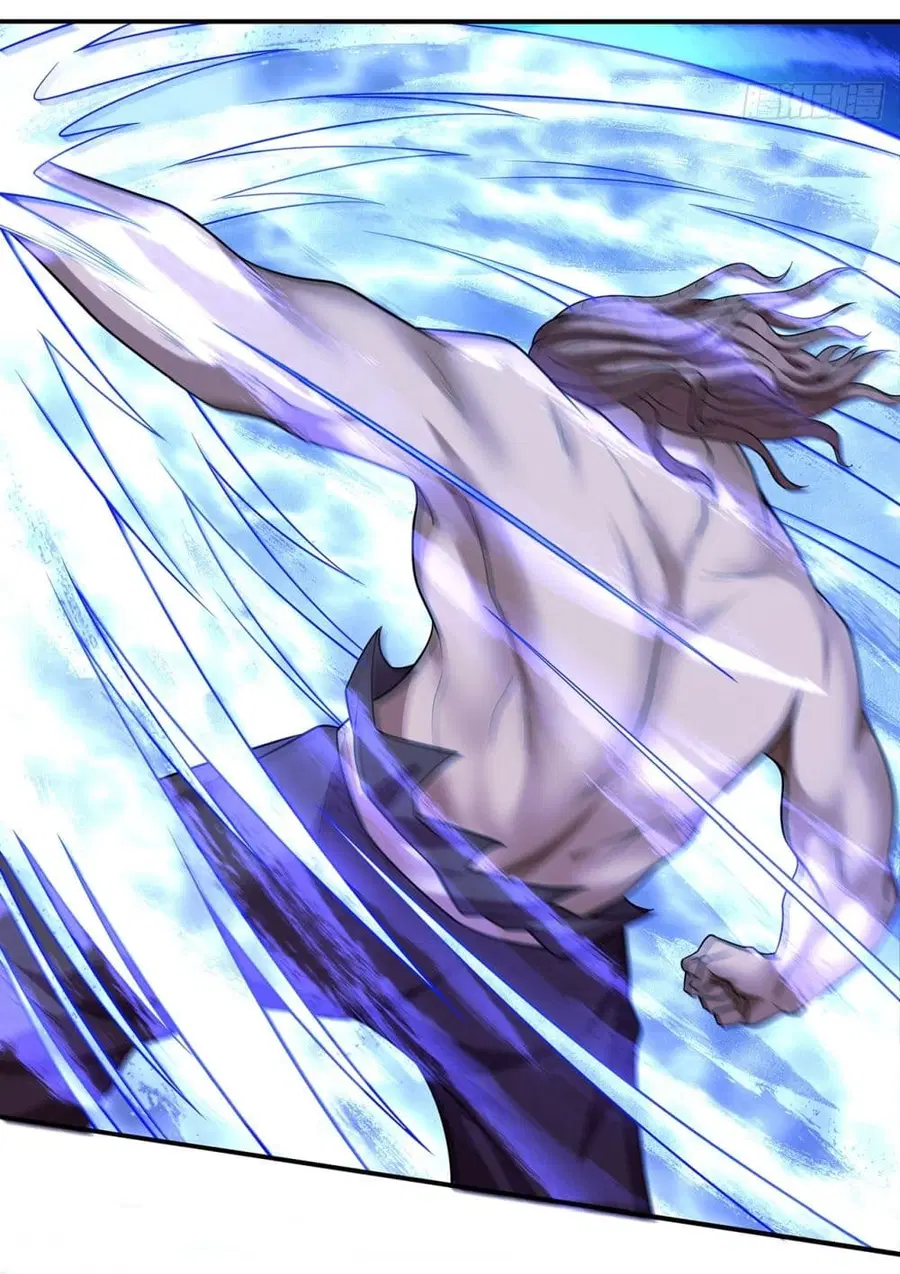 God of Martial Arts ตอนที่ 687 หน้า 11