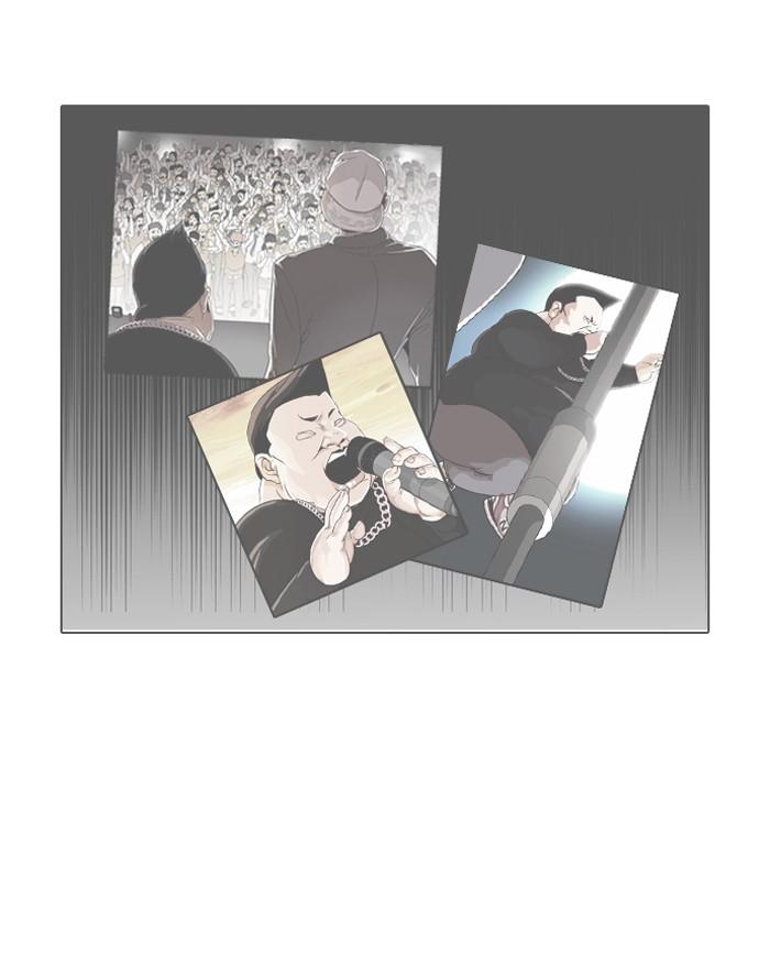 Lookism ตอนที่ 92 หน้า 48