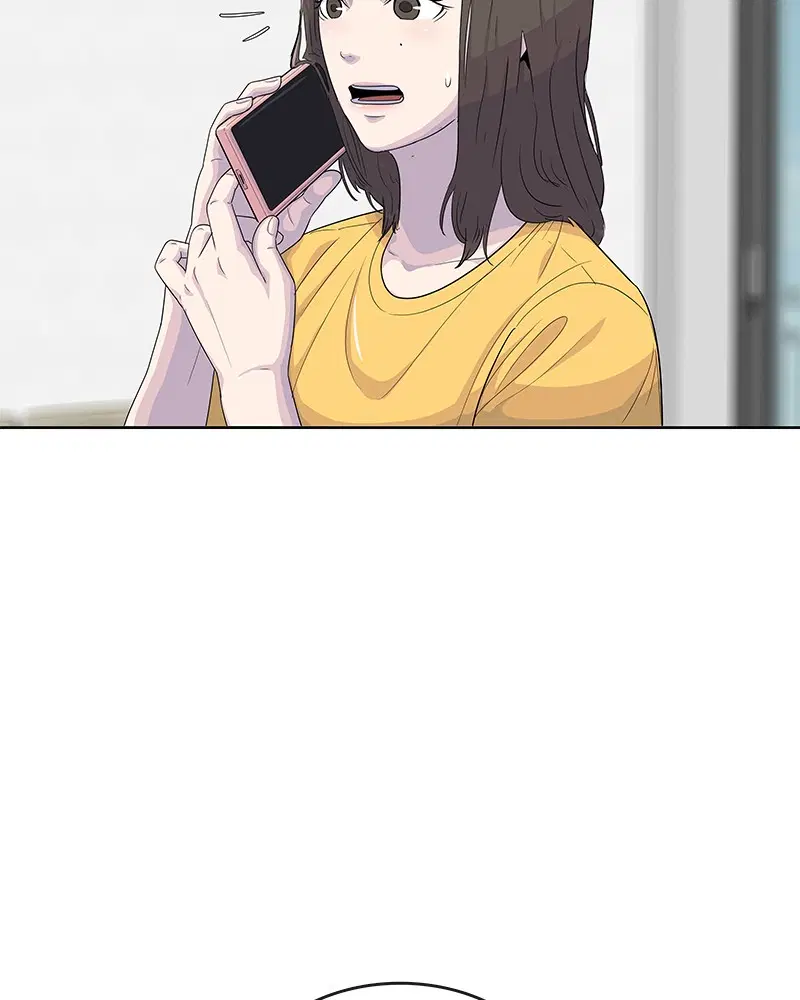 Kitchen Soldier ตอนที่ 126 หน้า 46