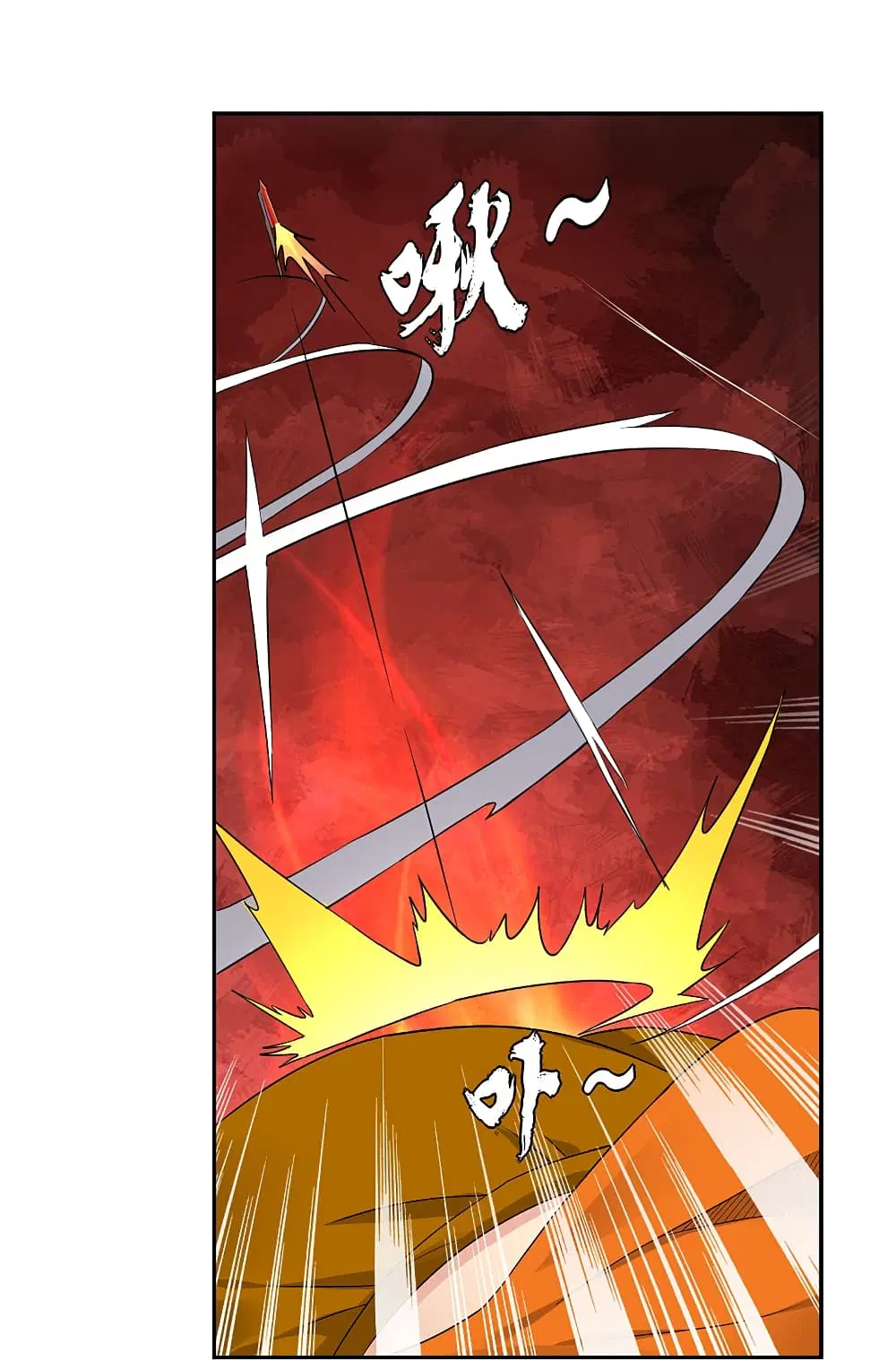 Rebirth God of War ตอนที่ 158 หน้า 12