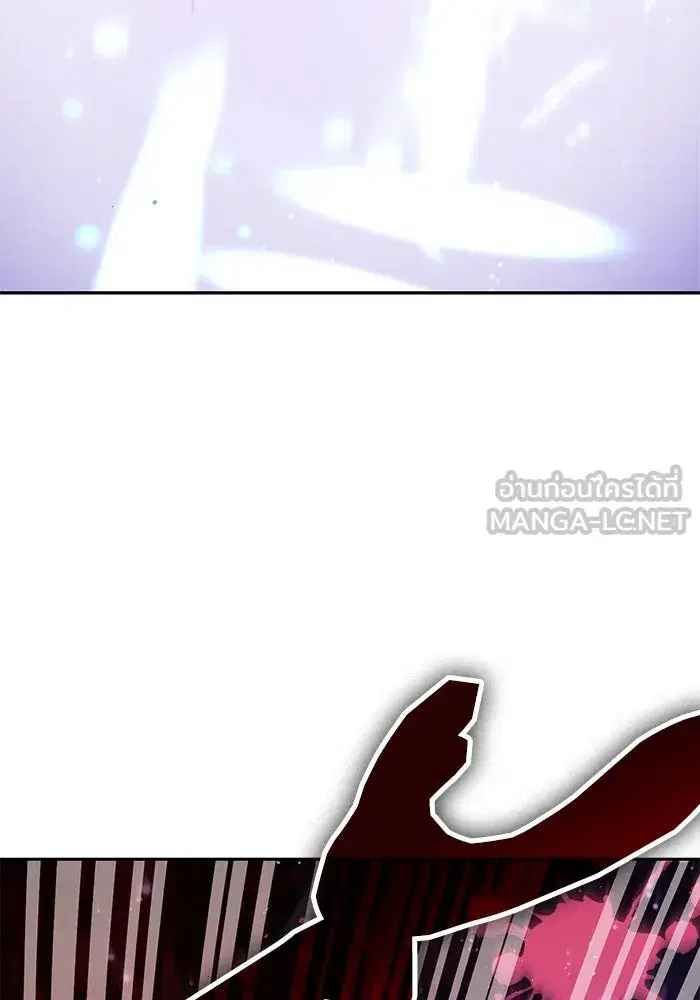 The S-Classes That I Raised (My S-Class Hunters) ตอนที่ 76 หน้า 48