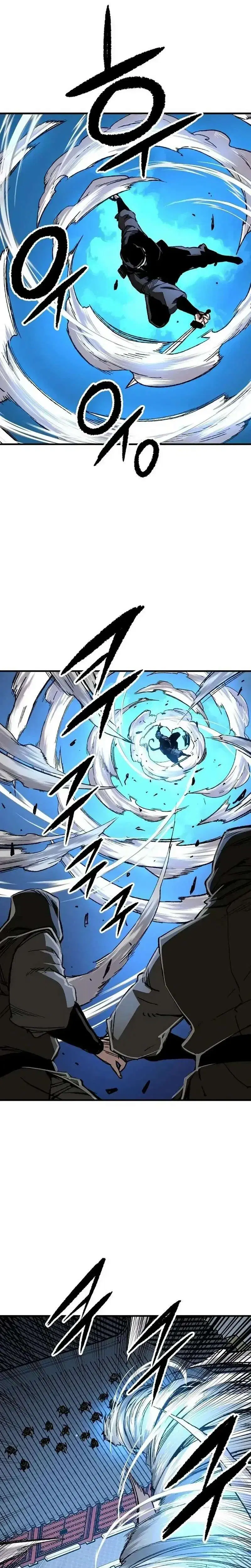 Reborn As The Heavenly Demon ตอนที่ 130 หน้า 20