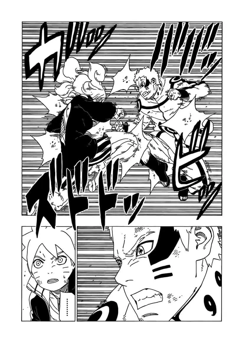 Boruto: Naruto Next Generations – โบรูโตะ: นารูโตะ เน็กซ์ เจนเนเรชั่น ตอนที่ 33 หน้า 11