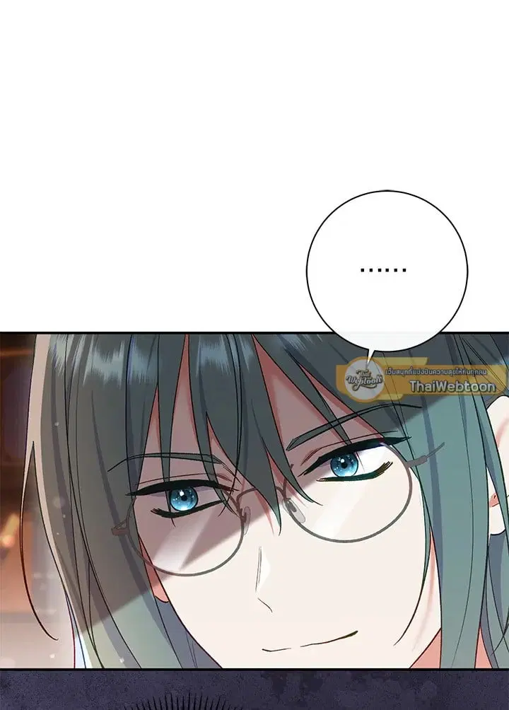 The Villain’s Match Is Too Perfect – คู่ดูตัวของนางร้ายเพอร์เฟกต์เกินไป ตอนที่ 54 หน้า 129
