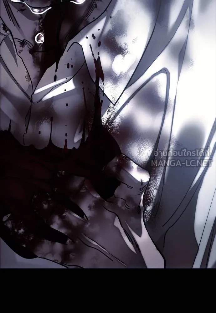 Reincarnation Path of The Underworld King ยอมรา ผู้พิพากษาจากนรก ตอนที่ 55 หน้า 162