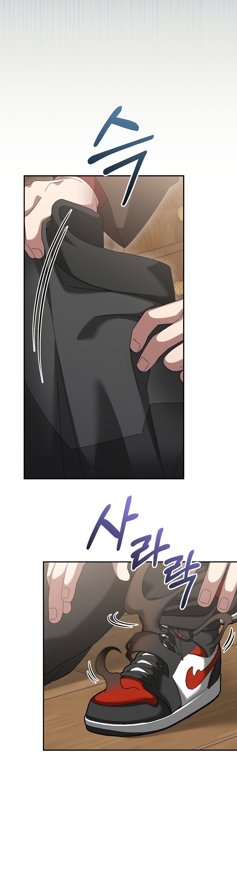 The Newbie Is Too Strong ตอนที่ 76 หน้า 22