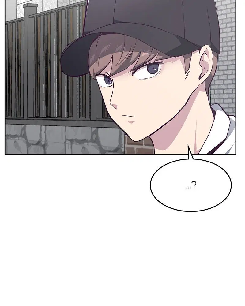 The Boy of Death ตอนที่ 51 หน้า 78