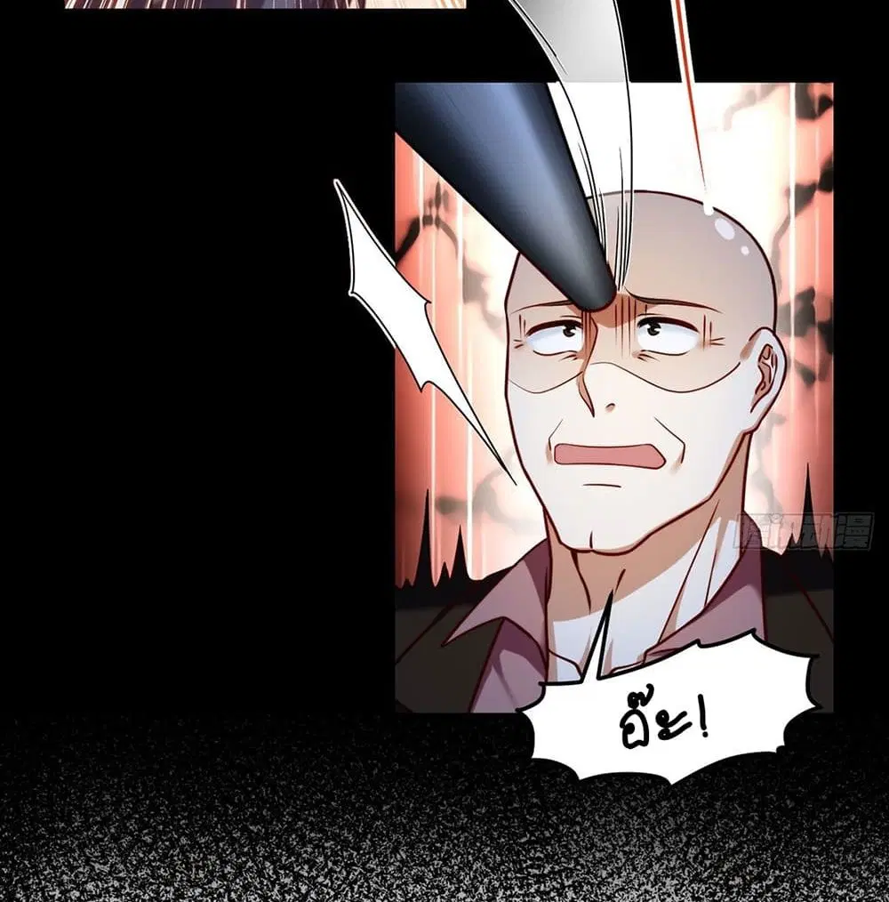 The Immortal Emperor Luo Wuji Has Returned ตอนที่ 55 หน้า 49