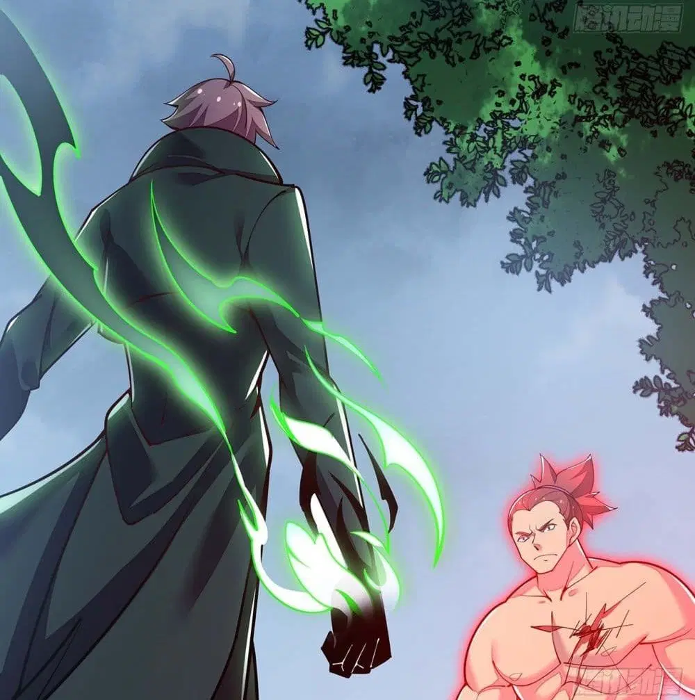 Undead King Beyond ตอนที่ 149 หน้า 42