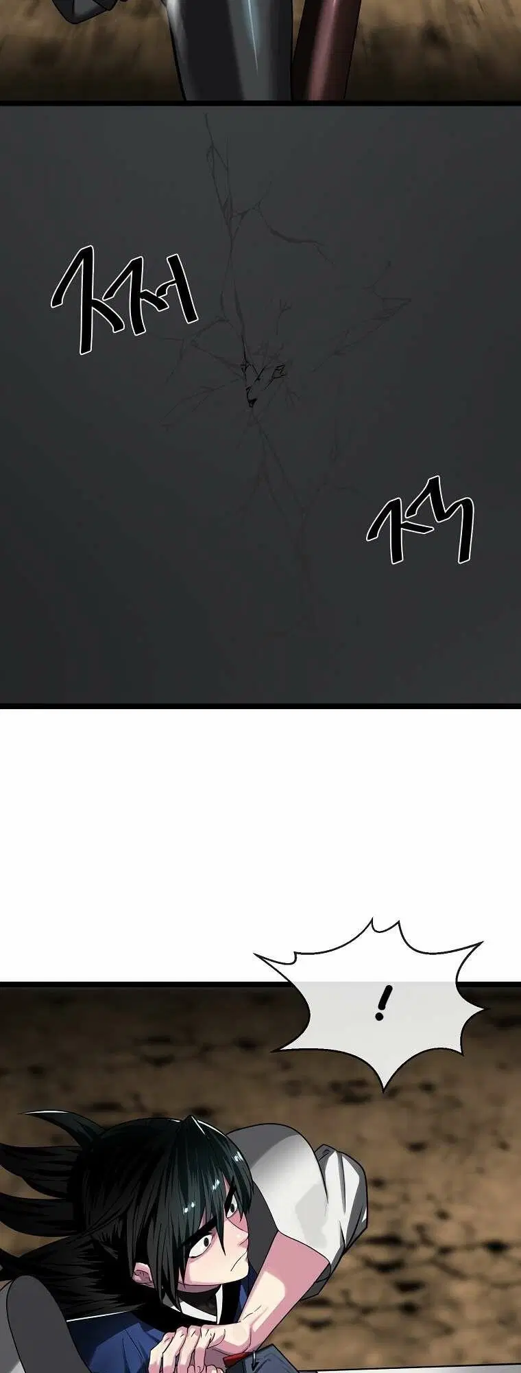 Volcanic Age ตอนที่ 248 หน้า 56