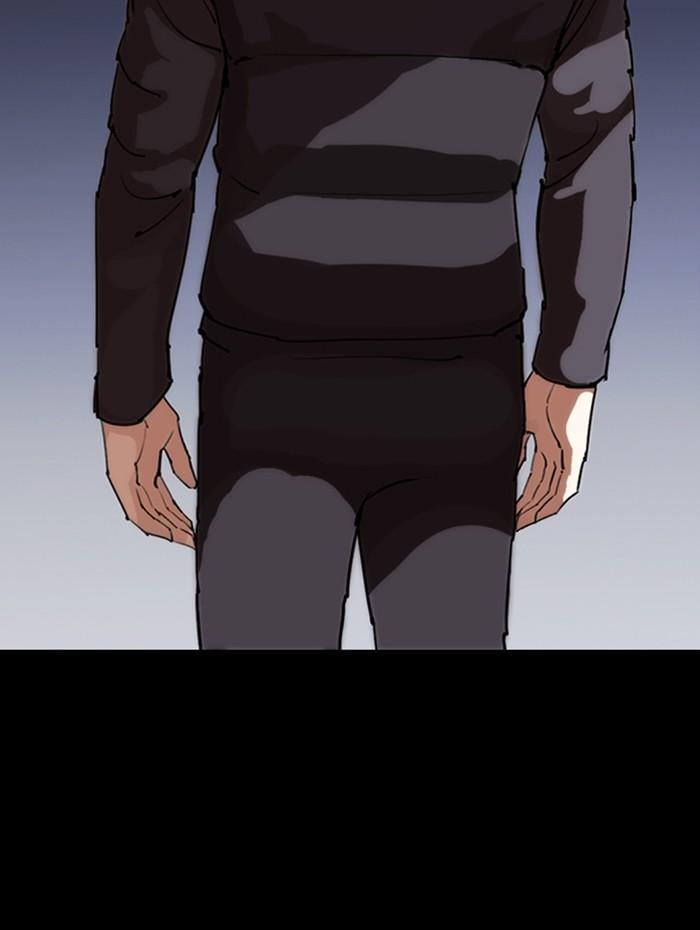 Lookism ตอนที่ 284 หน้า 96
