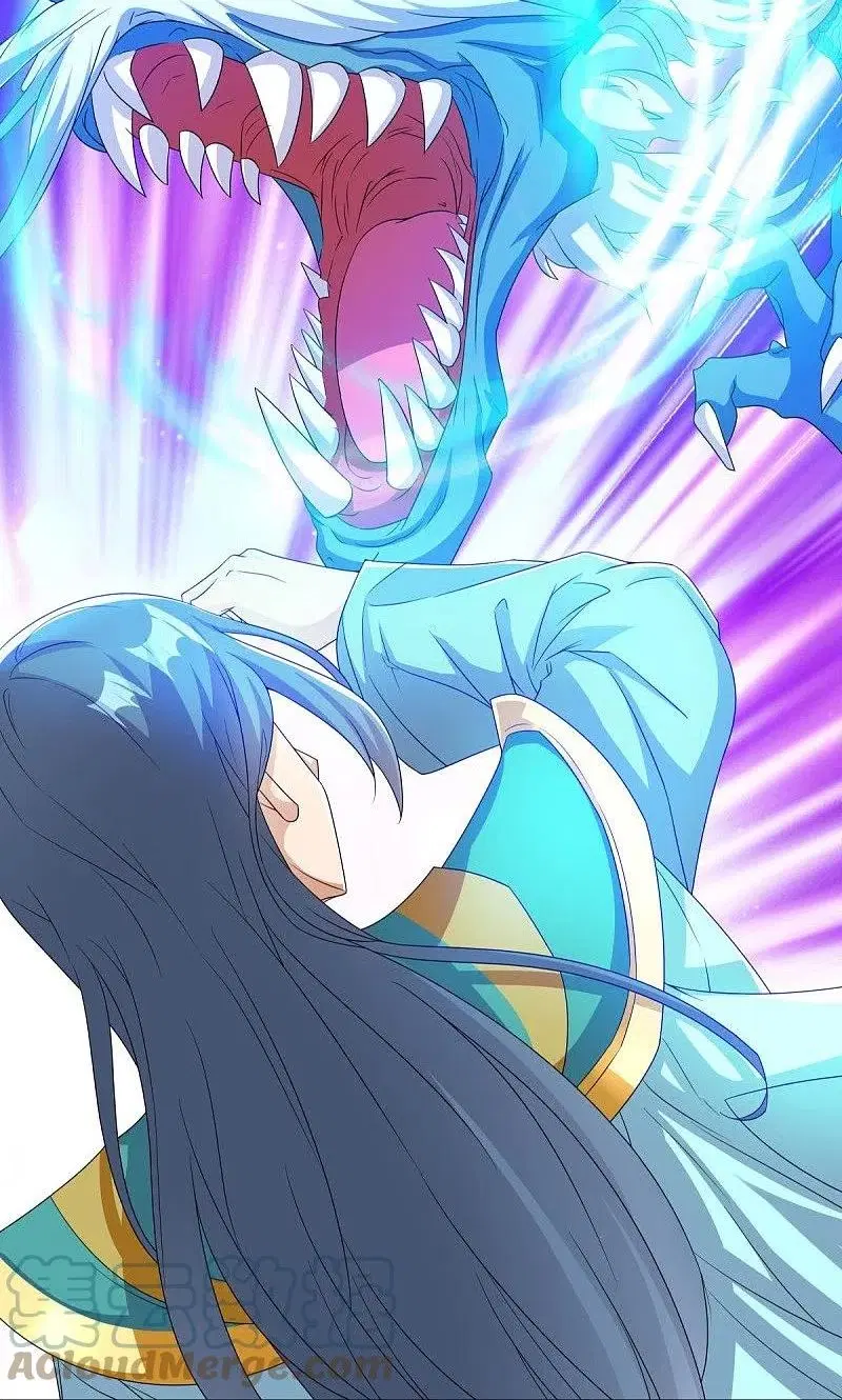 Peerless Battle Spirit ตอนที่ 466 หน้า 42