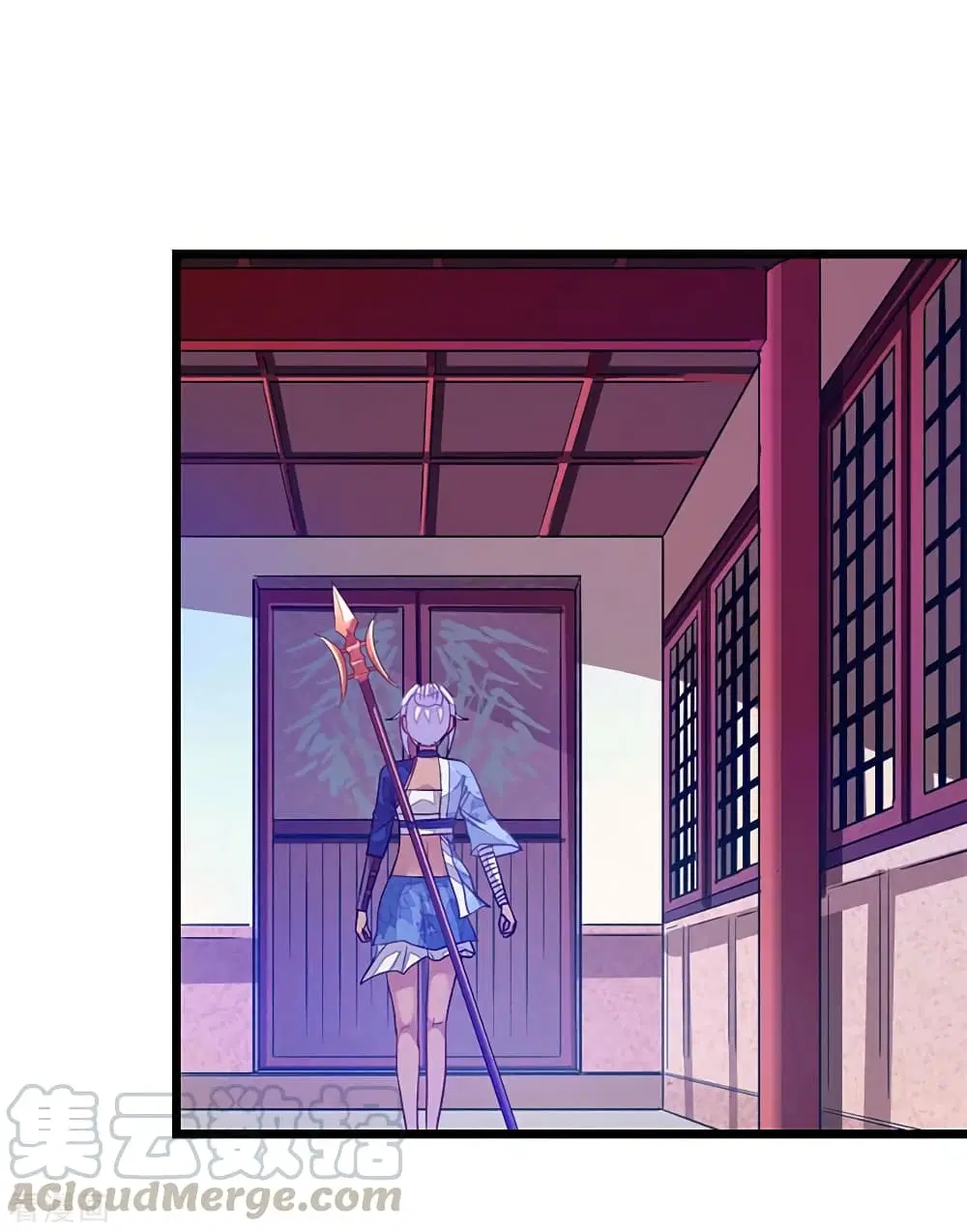 Nine Sun God King ตอนที่ 203 หน้า 18