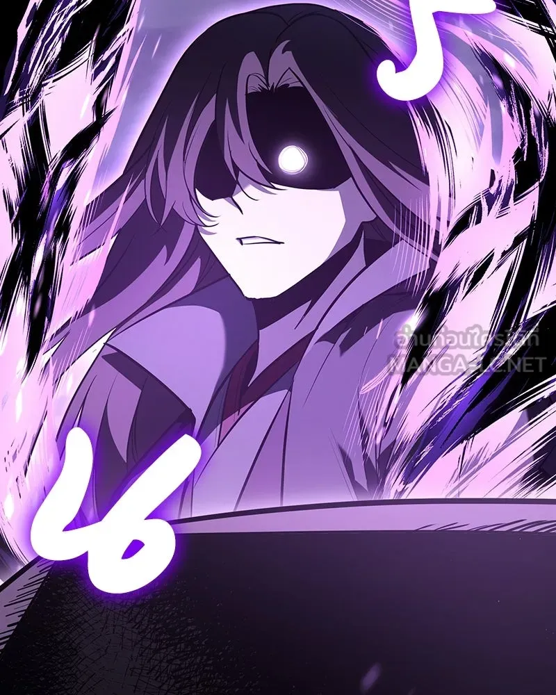I Reincarnated As The Crazed Heir เกิดอีกทีเป็นว่าที่ประมุขลัทธิมาร ตอนที่ 141 หน้า 96
