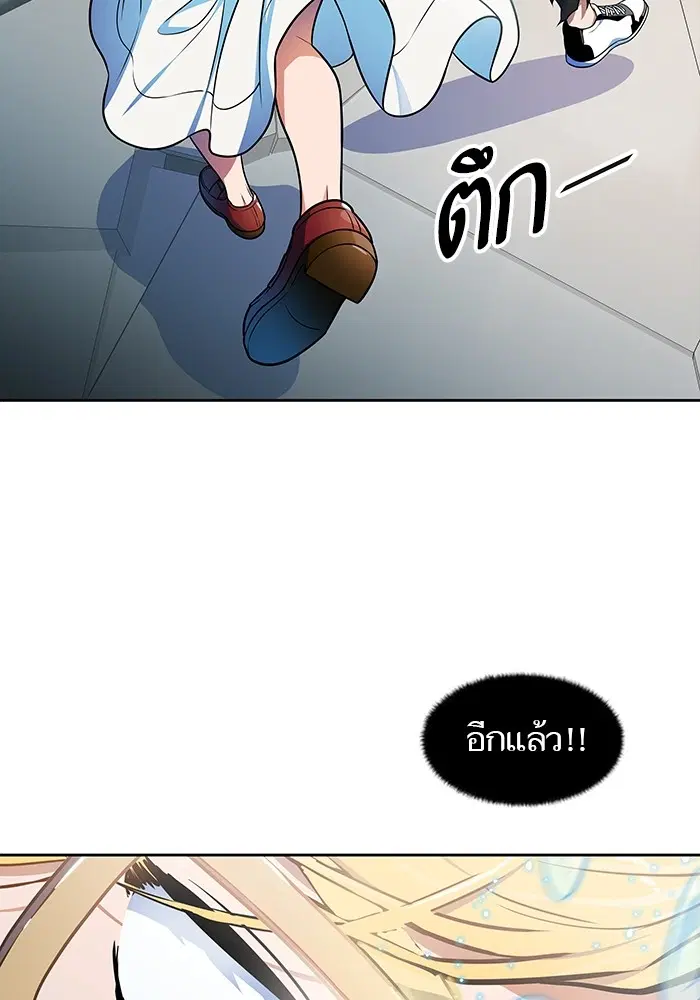 Tower of God ตอนที่ 571 หน้า 140