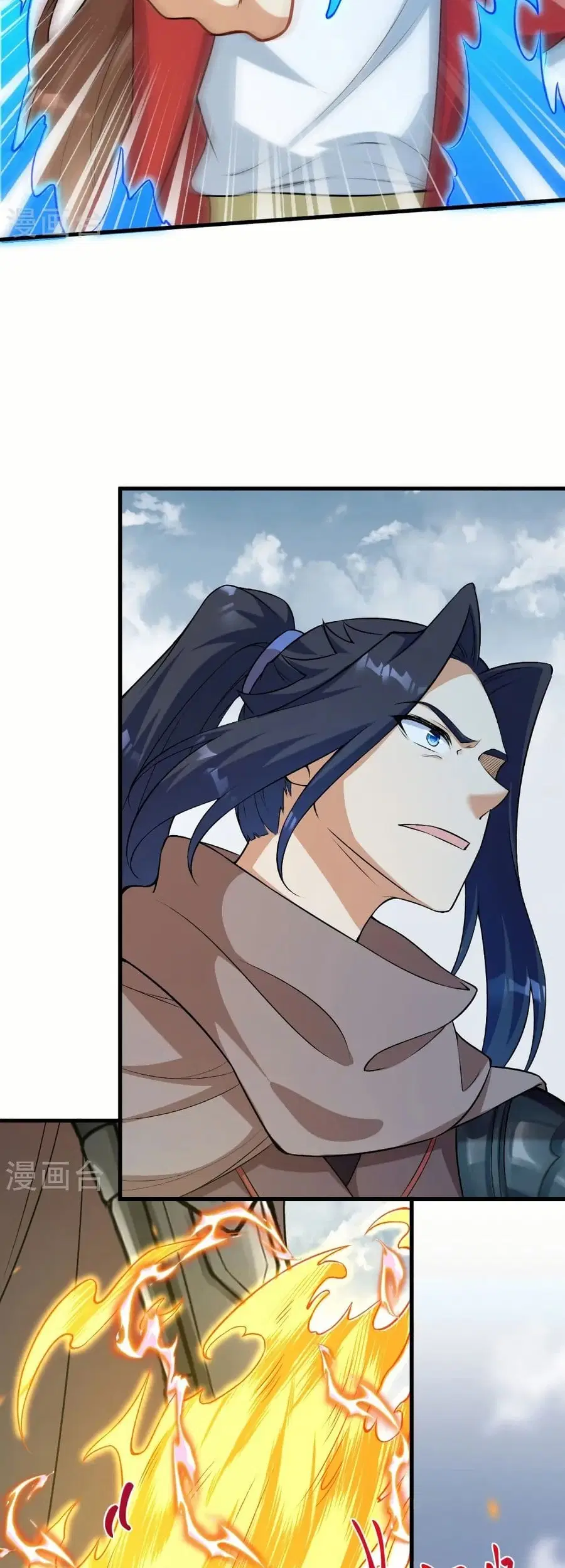 Against the Gods ตอนที่ 552 หน้า 30