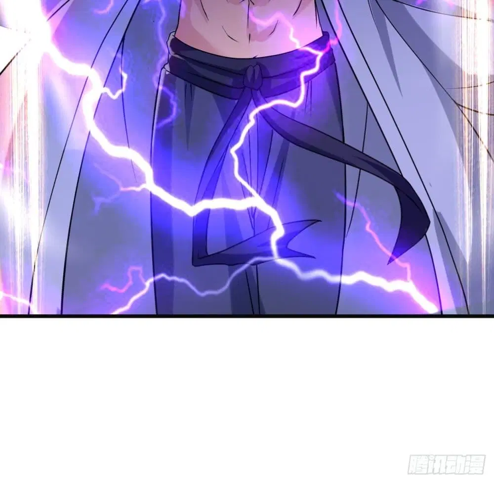My Disciples Harem is Immortal ตอนที่ 91 หน้า 116