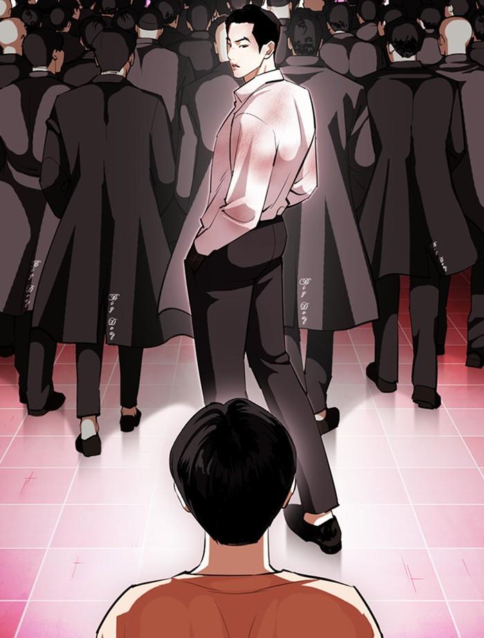 Lookism ตอนที่ 392 หน้า 150
