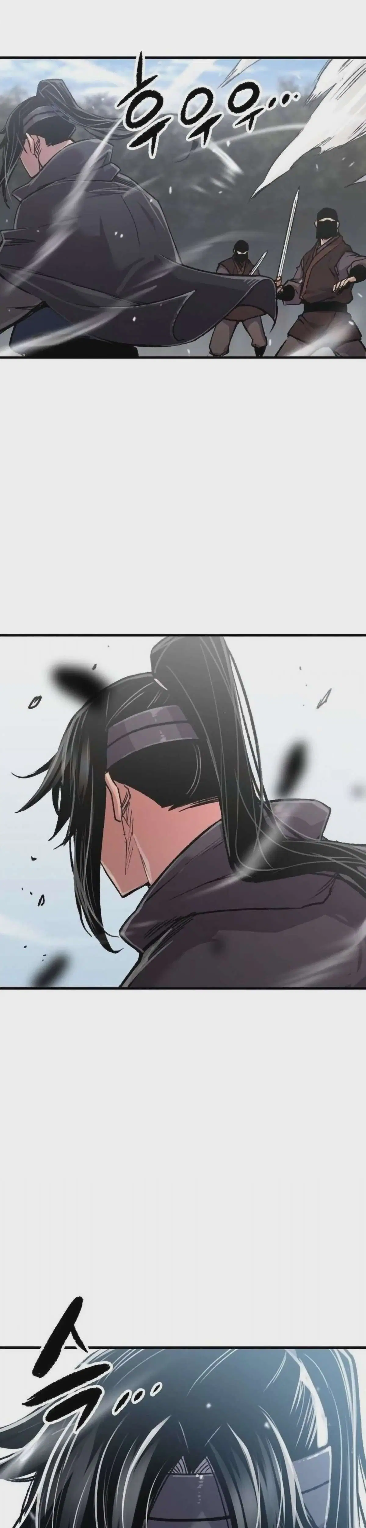 Reborn As The Heavenly Demon ตอนที่ 112 หน้า 25