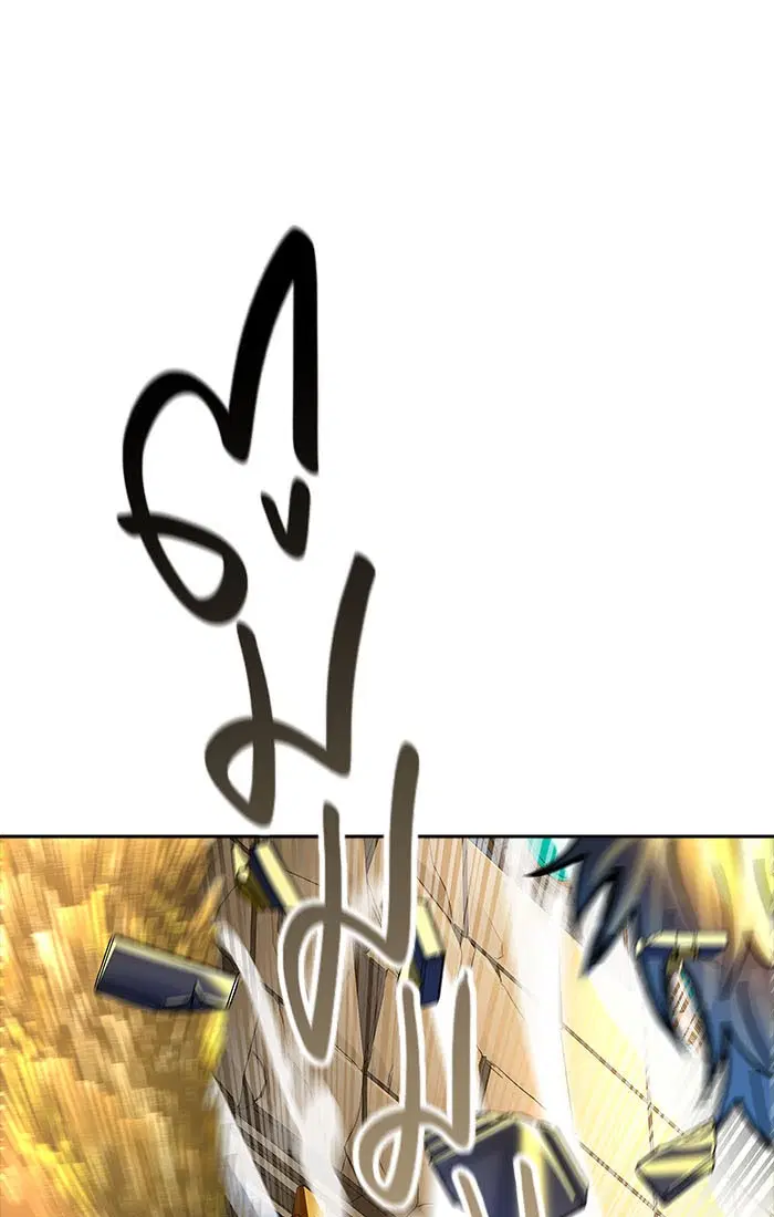 Tower of God ตอนที่ 543 หน้า 227