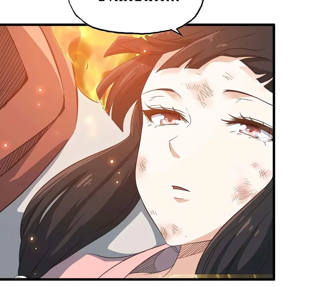 My Wife is a Demon Queen ตอนที่ 201 หน้า 7