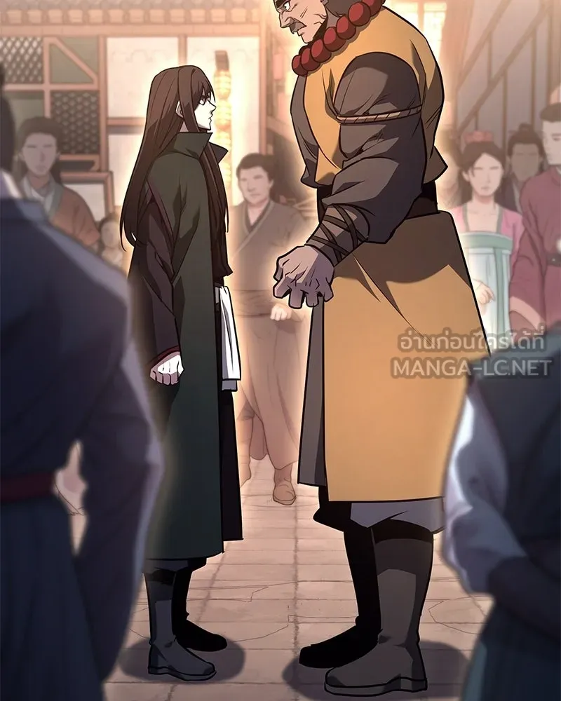 I Reincarnated As The Crazed Heir เกิดอีกทีเป็นว่าที่ประมุขลัทธิมาร ตอนที่ 149 หน้า 18