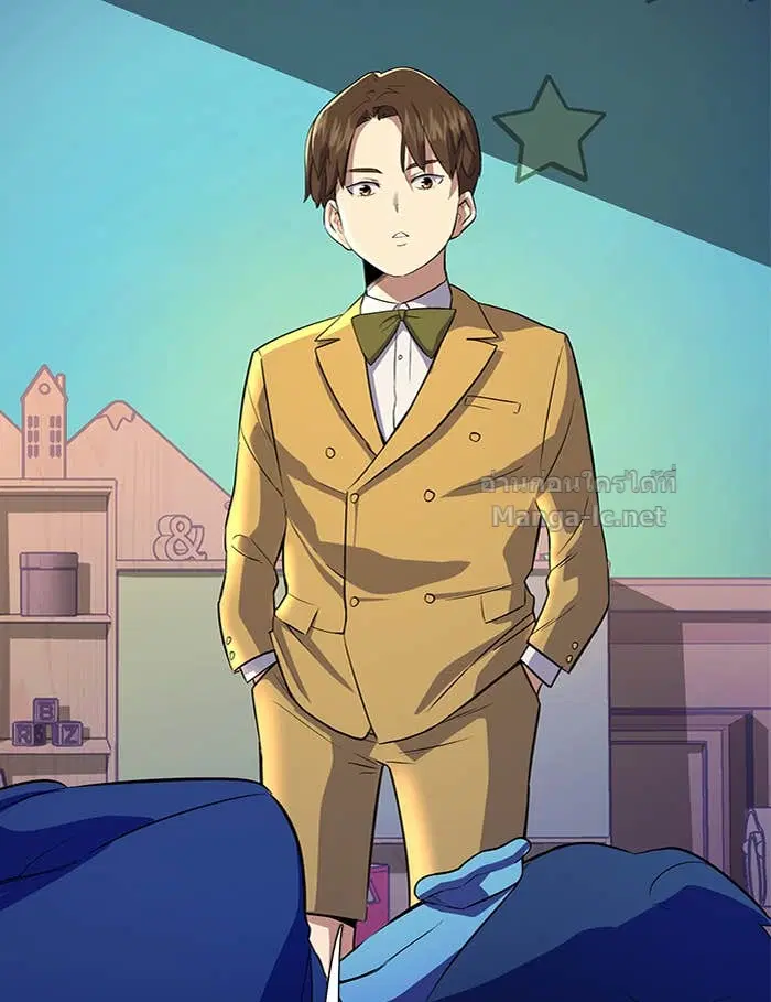 Reborn Rich ตอนที่ 2 หน้า 158