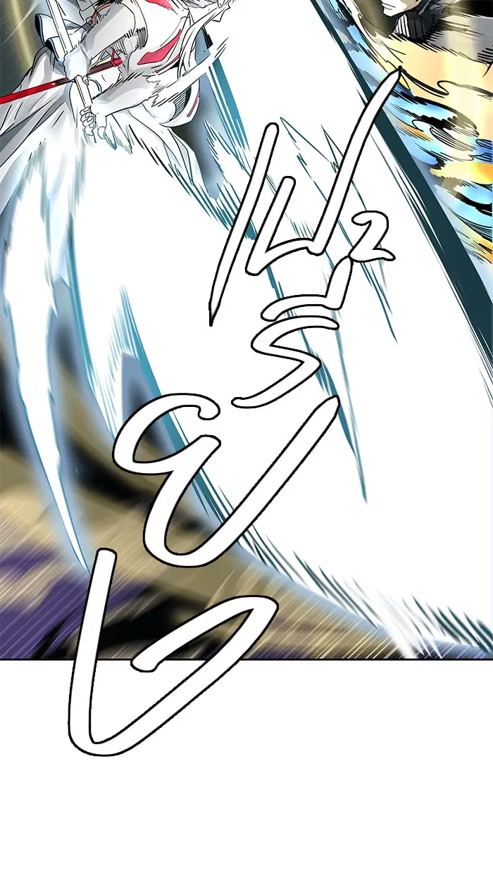 Tower of God ตอนที่ 480 หน้า 89