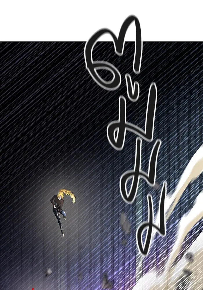 Tower of God ตอนที่ 519 หน้า 56
