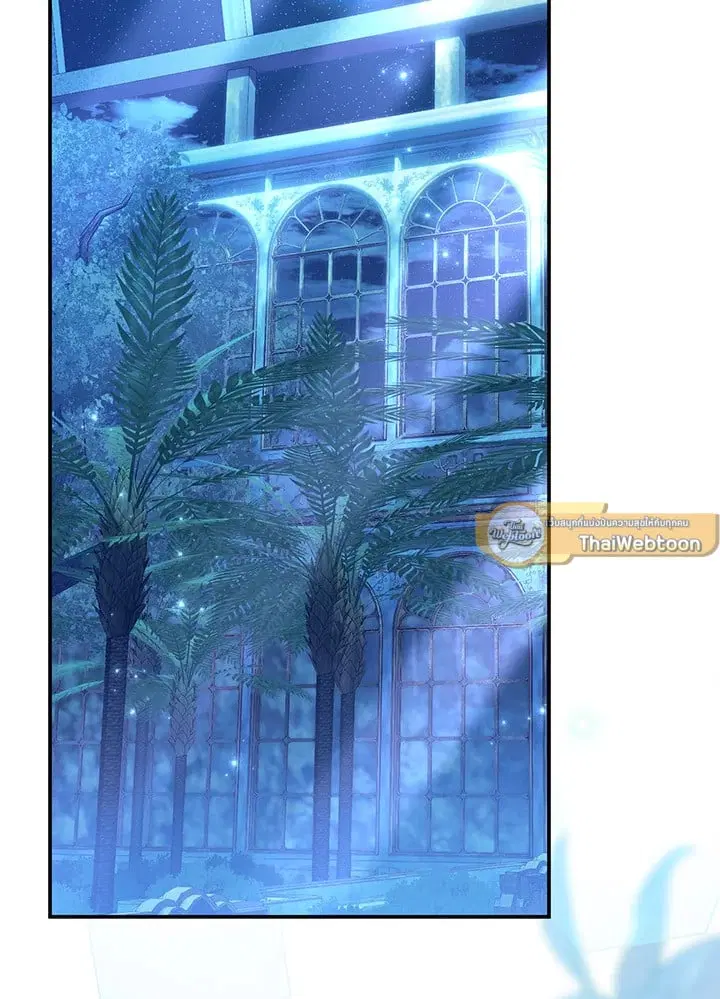 The Villain’s Match Is Too Perfect – คู่ดูตัวของนางร้ายเพอร์เฟกต์เกินไป ตอนที่ 70 หน้า 77