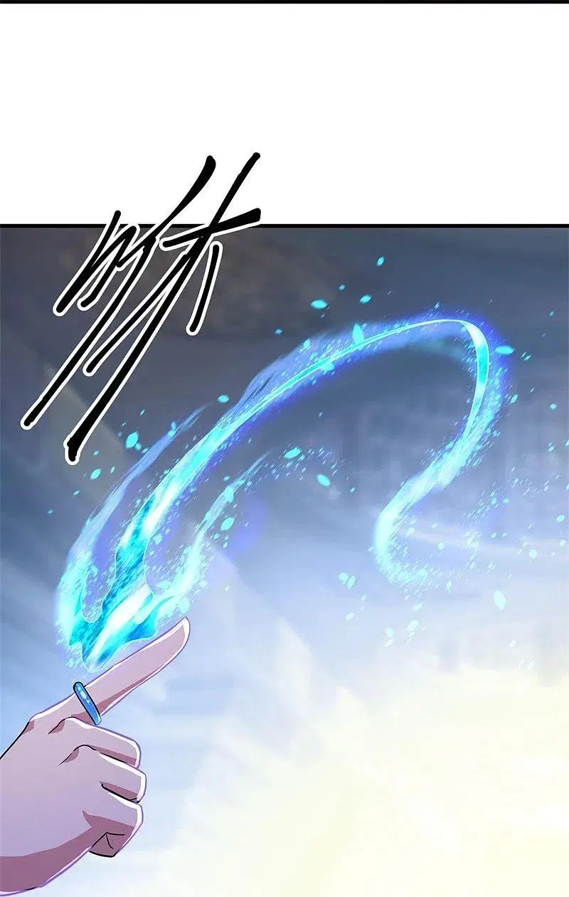 Peerless Battle Spirit ตอนที่ 425 หน้า 8
