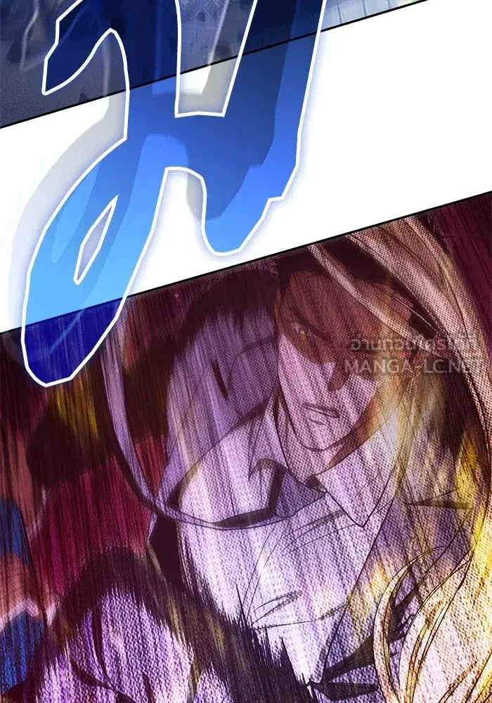 The S-Classes That I Raised (My S-Class Hunters) ตอนที่ 148 หน้า 6